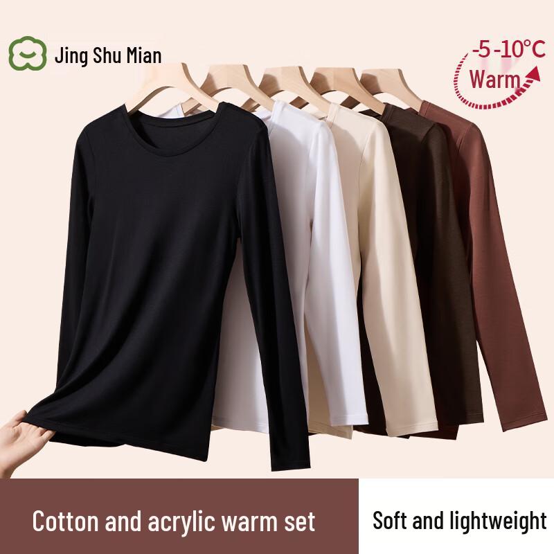 Женский термобелье JD HEAT