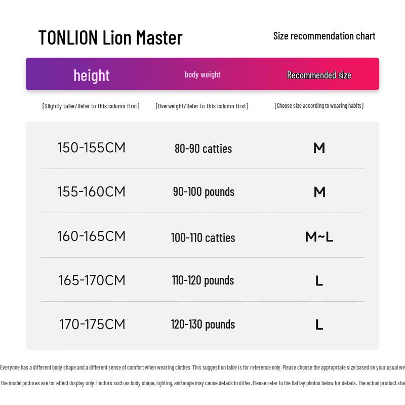 Женская белая многослойная юбка-миди А-силуэта TonLion