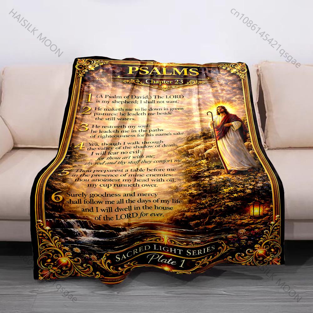 1PC Psalm Chapter 23 Scriptures Print Believer Pray blanket Warm soft flannel material suitable for all seasons luxurious gift