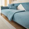 New Solid Color Velvet Sofa Mat Thickened Comfortable Non Slip Edging Seat Cushion Seasonal Breathable Minimalist Couch Towels