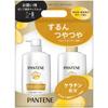 Pantene Extra Damage Repair Shampoo Conditioner 400mL 400g Pump Set & +