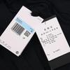 Nike Women's NSW Club Crop Short Sleeve T-Shirt