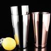 Stainless Steel Cocktail Shaker Mixer Wine Martini Boston Shaker For Bartender Drink Party Bar Tools 2-piece Set 550ML/750ML