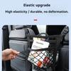 Для BYD Leopard 5 Denza B5/ Leopard 8 Denza B8 Специальная сетчатая карман-органайзер для сиденья, багажника, хранение вещей Авто