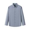Мужская рубашка из модала с длинным рукавом в стиле business casual