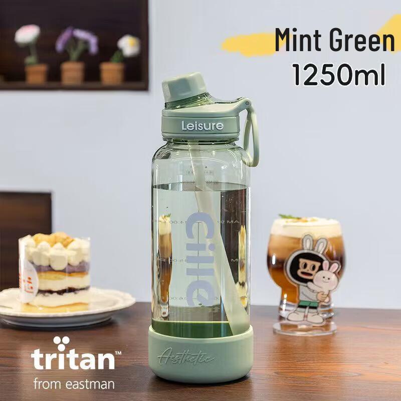 cille Спортивная бутылка Tritan с трубочкой, 1,25 л