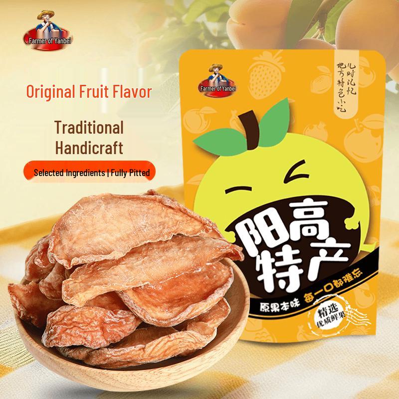 Yanbei Farmer Dried Peach Snacks