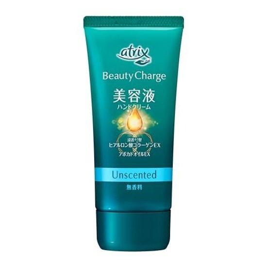 Atrix Beauty Charge Без отдушек 3 шт. (80G3) Сыворотка для рукКрем для рукВысокое проникновениеУвлажняющий