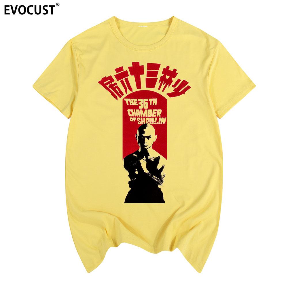 36-я камера Шаолиня КИНОФИЛЬМ КУНГ-ФУ 70-е КИТАЙСКИЙ ЯПОНСКИЙ Винтажная футболка Хлопок Мужская футболка Новая ФУТБОЛКА ФУТБОЛКА Женская