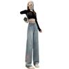 Embroidered Jeans for Women with High Waist Student Korean Style Loose Slim Wide-leg Pants Retro Floor Mopping Dad Trousers