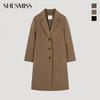  She S miSS шерстяное пальто ручной работы Swhcto41100