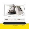 Уличная палатка для кемпинга на 2-3 человека, автоматическая быстрооткрывающаяся пляжная палатка, непромокаемая многоместная сверхлегкая палатка для кемпинга, похода