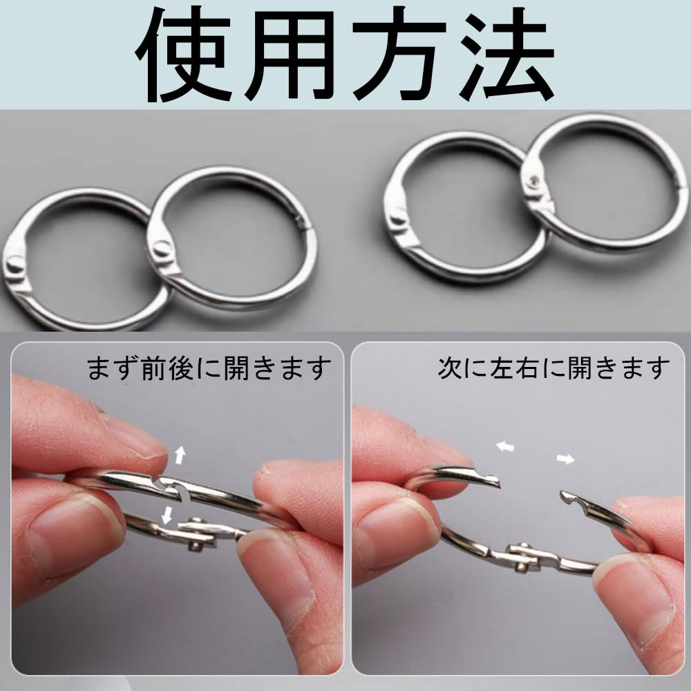 Card Set of Binder Multifunctional Vocabulary Small Item Calendar Album 30mm Diameter Rings, 20, Rings, Loose-Leaf Rings, Keychains, Rings,