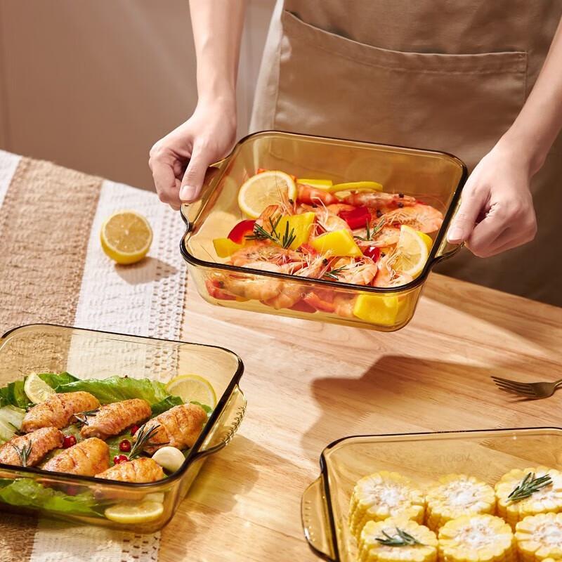 VISIONS Янтарная форма для запекания из высокоборосиликатного стекла