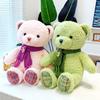 Colorful Teddy Bear Doll Hug Bear Doll Plush Toy Girl Birthday Gift Doll