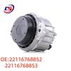 BMW E90 Engine Mount Bushing 22116768852/53 - High Compatibility