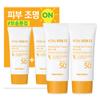 Tony Moly Vital Vita 12 Тонирующий солнцезащитный крем SPF50+ PA+++ 50 мл x 2 шт. набор, 2 шт.