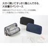 KOKUYO Pencil Case, Pencil Case, Large Capacity, Wide Open, Easy To Take Out, Organized, Kabako F-VBF261D