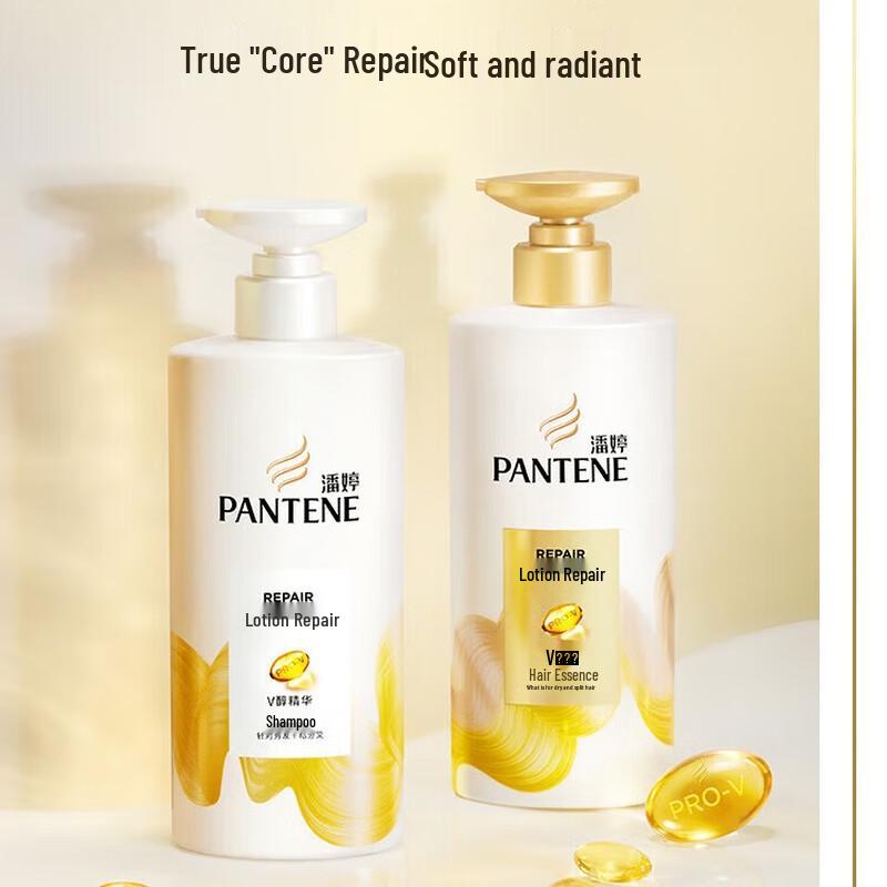 Pantene Набор Шампунь и Кондиционер с Лосьоном для Восстановления