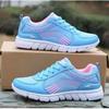 New Women's Casual Sports Shoes Mesh Breathable Running Shoes Non-slip Light Women's Shoes