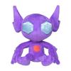 Оригинальная плюшевая игрушка из Pokémon Center Pokémon fit Sableye 16 x 8 x 7 (В x Ш x Г: см)