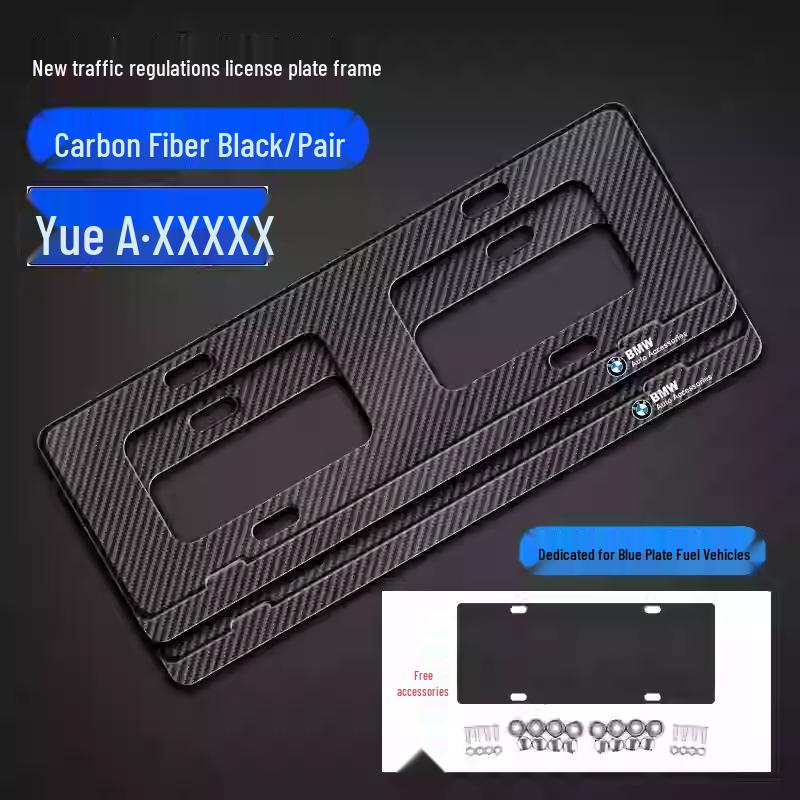 Защитная рамка для номерного знака BMW для 3, 5 Серии и X1-X5 - Утолщенный держатель из алюминиевого сплава.