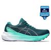 Asics Gel-Kayano 30 беговые кроссовки