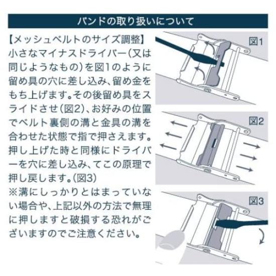 Женские кварцевые часы BERING с 2 ремнями, коричневая кожа и сетчатый ремешок из желтого золота из нержавеющей стали 15729-530-3H Подлинный импортный продукт 3 года внутренней гарантии