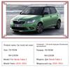 Сетка в багажник для Skoda Fabia 2 MK2 5j 2007 2008 2009~2014 MG Органайзер в задний багажник Эластичный держатель для багажа Карман Аксессуары