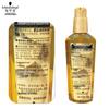 Schwarzkopf Gold Essence Instant Smooth Hair Oil 75ml
