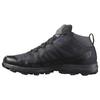 Кроссовки Speed Assault 2 GORE-TEX 'Triple Black' 416248