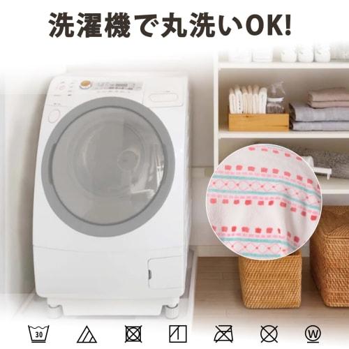 Gemarwel Blanket, Shoulder Throw Blanket, Air Conditioning Protection, Washable, Microfiber, Soft and Warm, Flannel, Stylish, Nordic Style, Fluffy, Pi