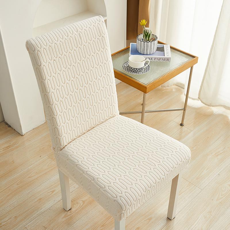 Thicken Fabric Chair Cover Jacquard Seat Cover Big Elasticity Chair Protector Chair Cover for Dining Room Wedding Office Banquet