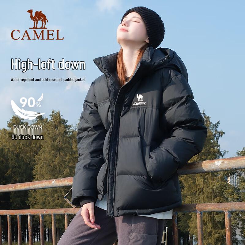 CAMEL Unisex High-Loft Puffer Down Jacket