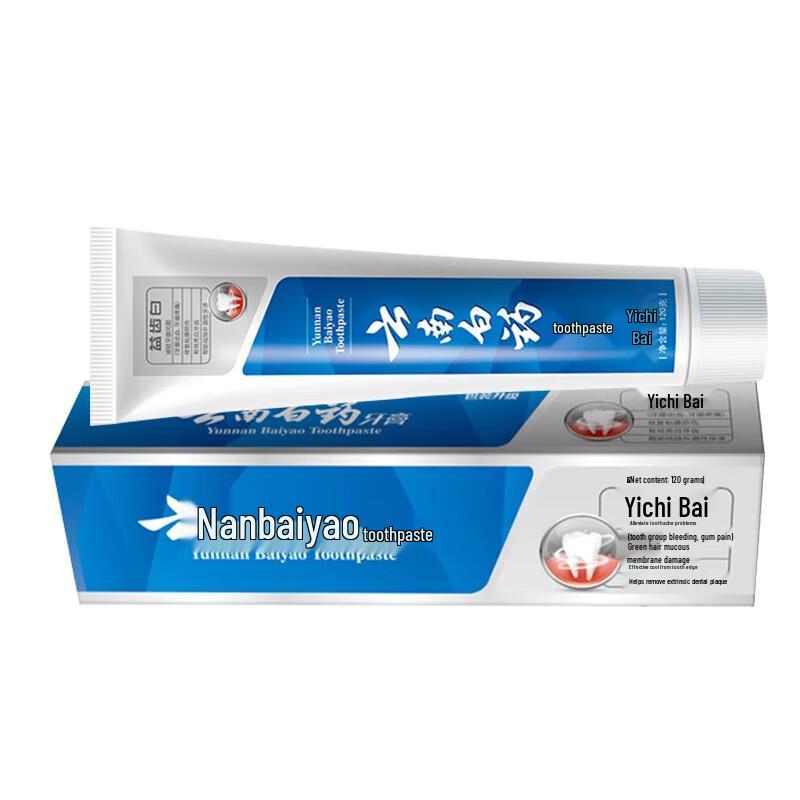 Yunnan Baiyao Зубная паста с мятой, двойная упаковка