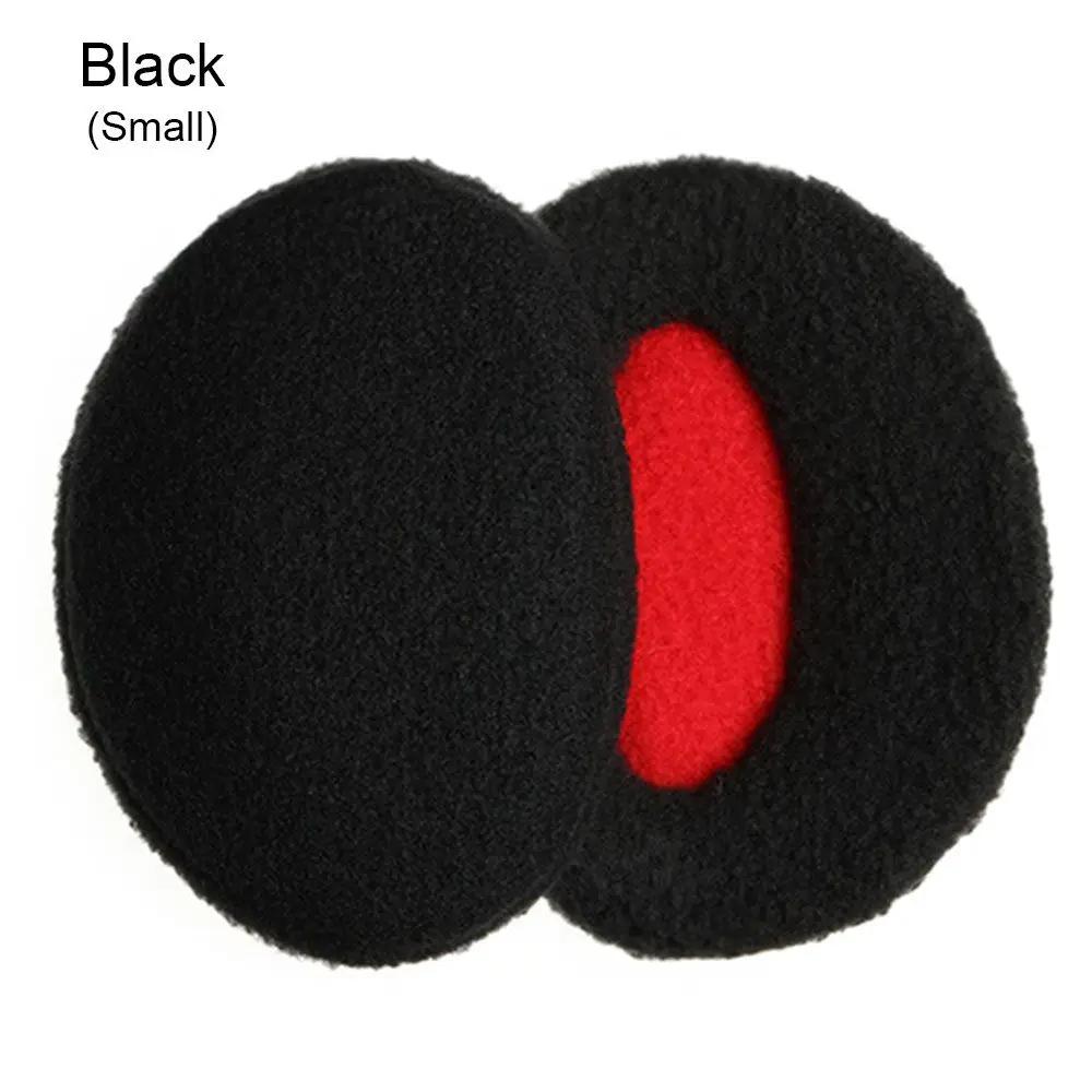 Безушные наушники для мужчин, женщин, детей, зимние толстые теплые наушники, ветрозащитные наушники для защиты ушей в холодную погоду