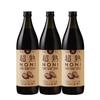 Chojuku Noni 100% Noni Juice, Matured Type, 900ml, 3 Bottles