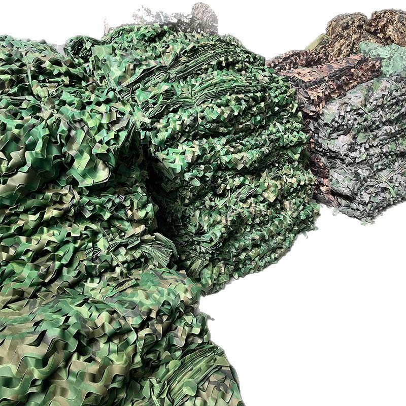 210D Three-Color Camouflage Net