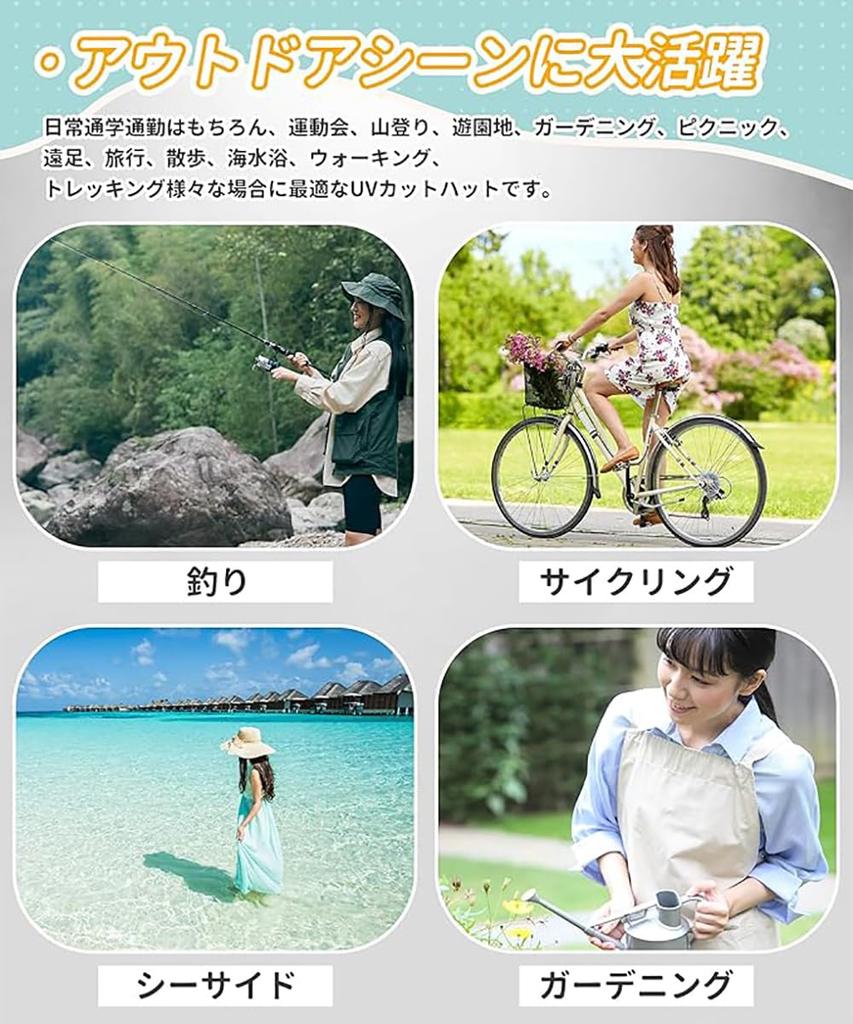 UV Protection Hat for Sun Large Size Wide Fully Light Blocking Water Chin Strap That Fly Away In the Wide Small Sun UV Light Heat Safari Mountain