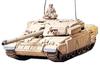 Tamiya Military Miniature Series British Army Main Battle Tank Desert Challenger Plastic Model 35154 1/35 No.154