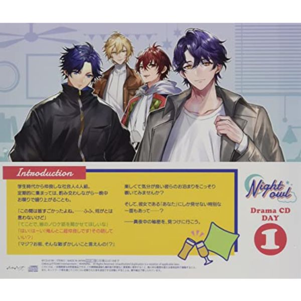 [CD] Night Owl Day 1 Japanese Drama CD NEW