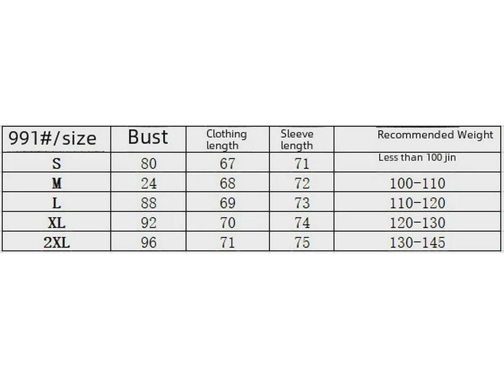 Маленькое черное платье в ретро-корейском стиле с пышным дизайном, омолаживающим кожу, для ранней весны и осени