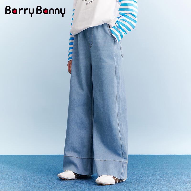 Джинсы для девочек BARRY BANNY 2026 Весна, светло-голубые, прямого кроя