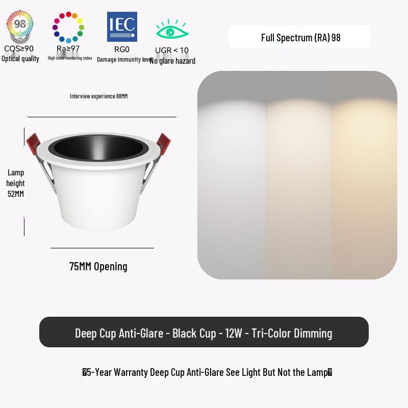 Deep Cup Anti-Glare Recessed Downlight, 75W, Full Spectrum, CRI 98 - Ideal for Living Room, Aisle, Balcony, and Entrance Lighting