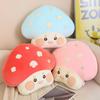 Colorful Mushroom Pillow Girl Sofa Nap Small Pillow Plush Toy Cushion Home Decoration Birthday Gift