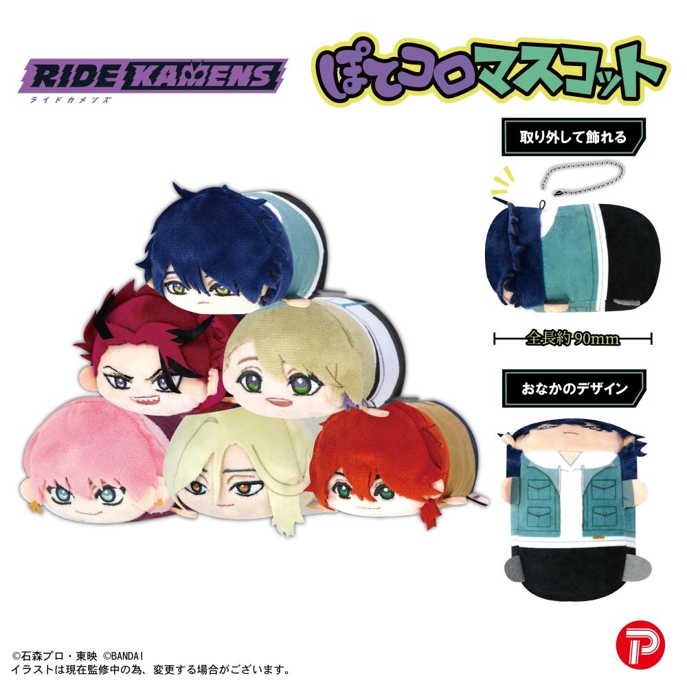 Райд Каменс Райд Каменс Rks 01 Потекоро Маскот 1 коробка 6 шт.