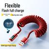 Кабель Crystal Shine 120 Вт для быстрой зарядки USB-C с цифровым дисплеем для Apple 15/16 и Huawei Honor.