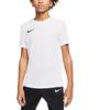 Nike Футболка Dri Fit Белый/Черный HF0529-100