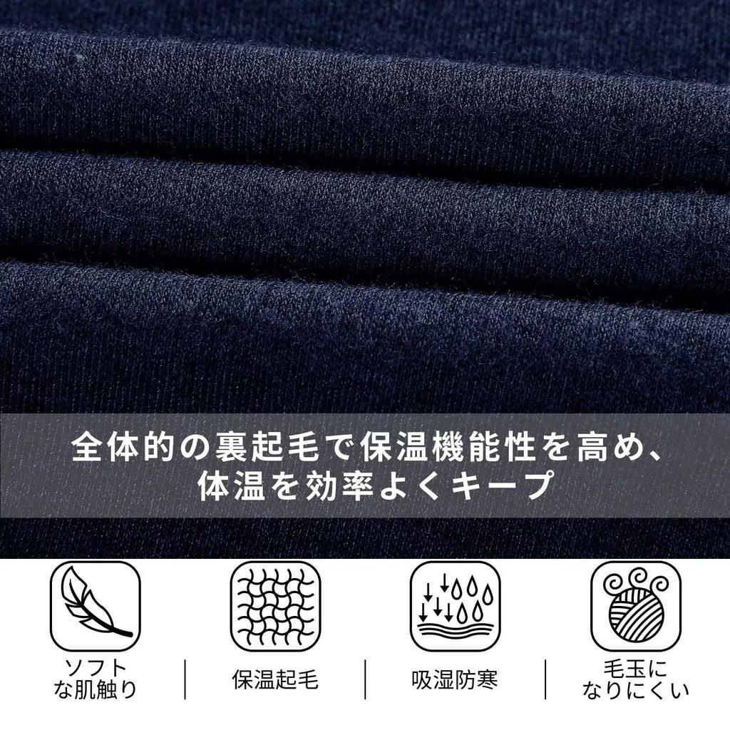 Guooolex Pure Cotton Warm Innerwear Heattech Long Sleeve Undershirt and Long Breathable and Men's High-Neck Set, Under-Tights, Warm, Mqyk01GL-na-2XL