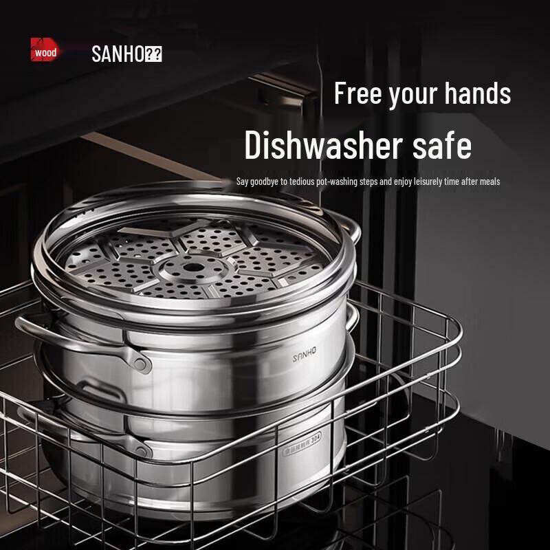Sanhe 304 Stainless Steel 3-Layer Steamer Pot